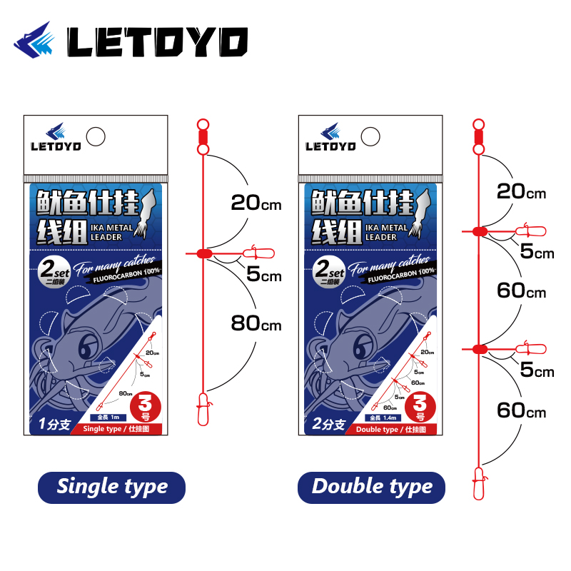 LETOYO Carbon line 2set single - Jigger Double Sided ulasan dan harga