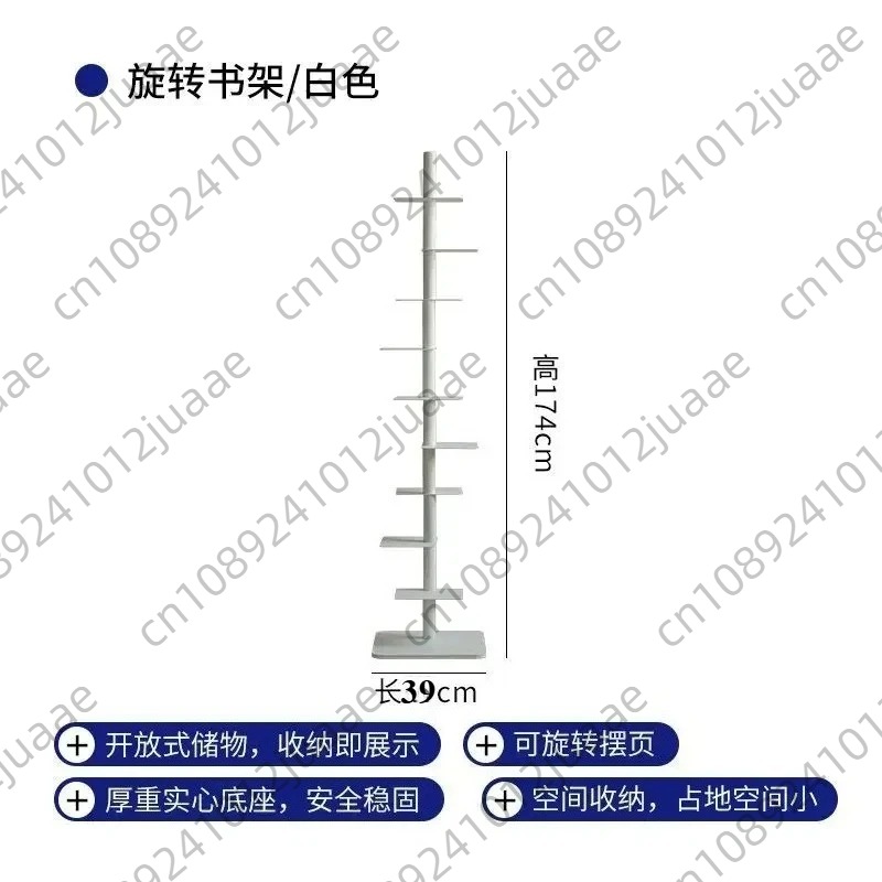 Rotating Invisible Bookshelve, - Home Bar Shelf ulasan dan harga