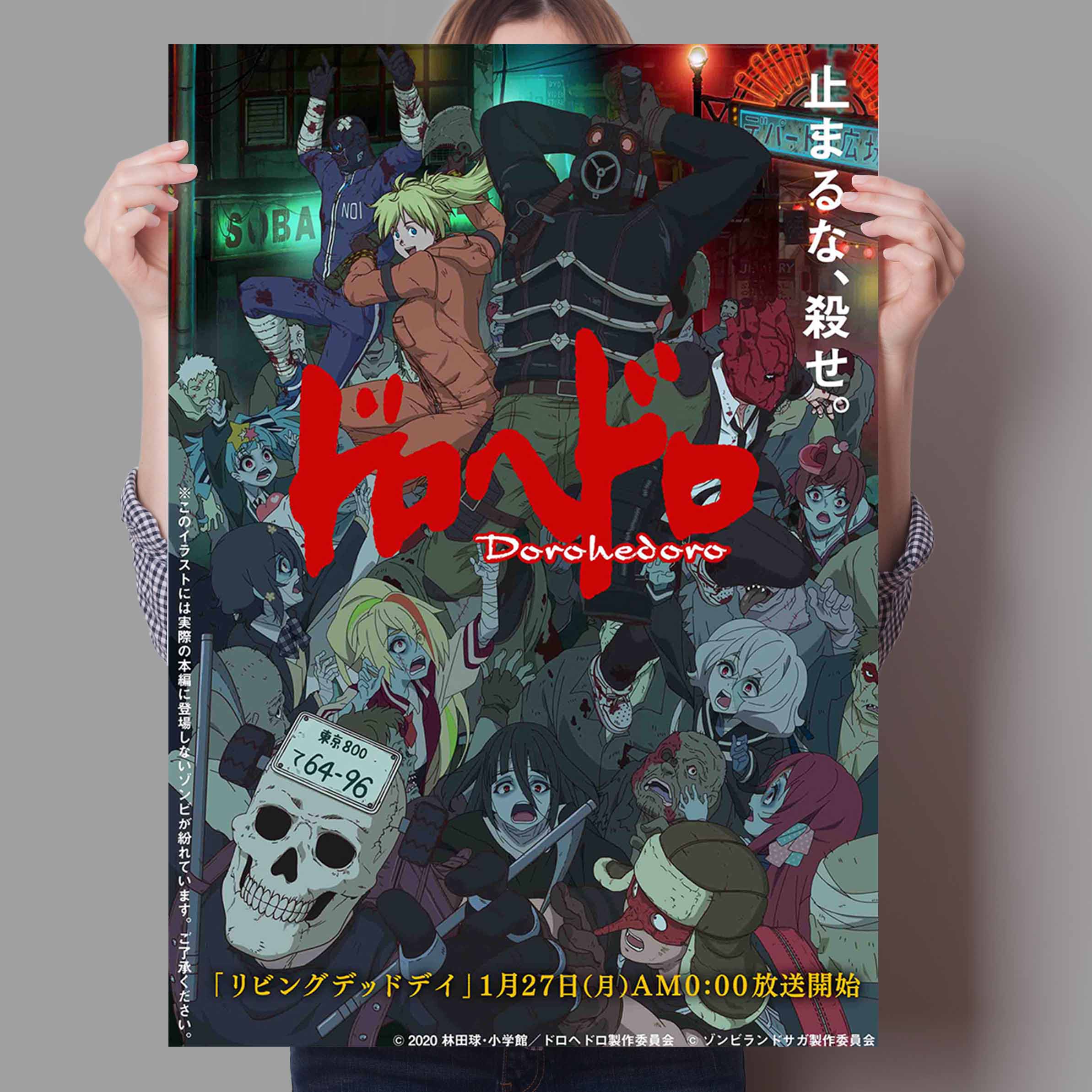 Anime Vintage Dorohedoro Poste - Home Bar Seating ulasan dan harga