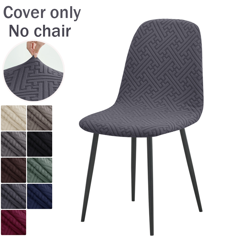 1PC Jacqaurd Shell Chair Cover - Home Bar Seating ulasan dan harga