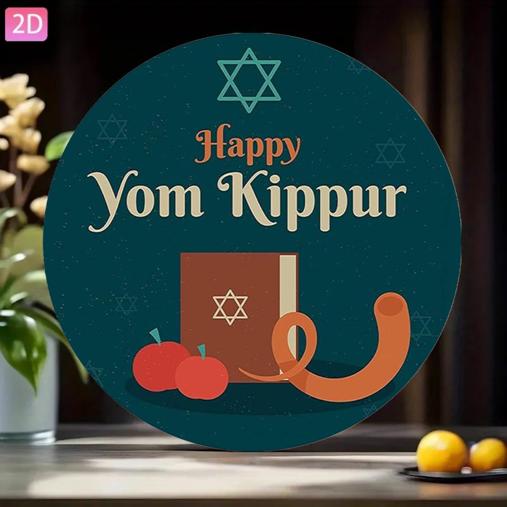 CIFBUY Vintage Hebrew Wall Art - Home Bar Cafe ulasan dan harga